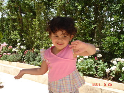 Lara  Omar 25.5.2007 013.jpg