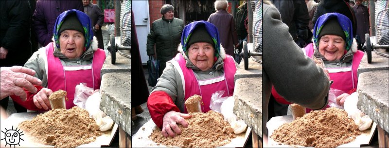 Бабка-Украина