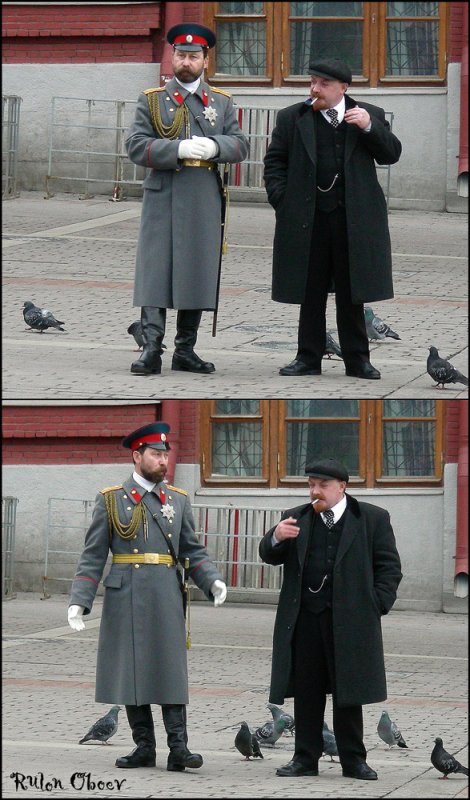 Tsar` i Lenin
