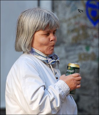 Vkusno!