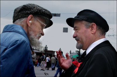 Lenin i pechnik