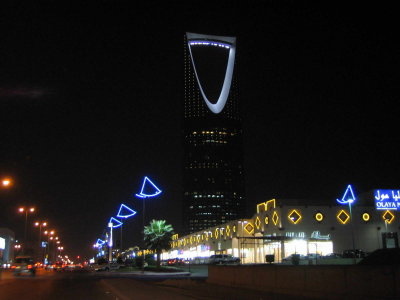 Riyadh Landmark - Kingdom towers.jpg