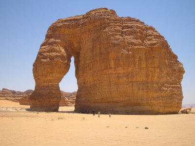 Elephant Structure outside Al-Oula.JPG