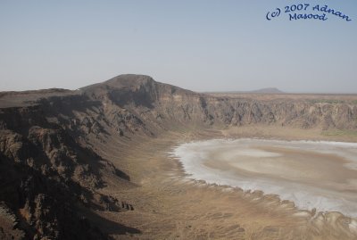 Crater walls view.jpg
