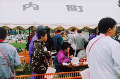 Helpers at the registration tent