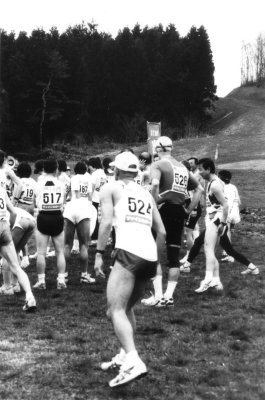 Toeing the start line