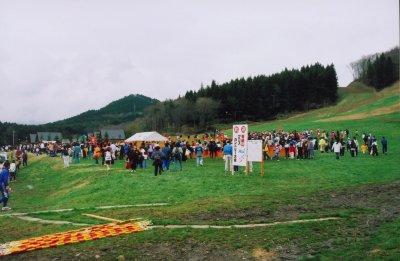 General view of the meet