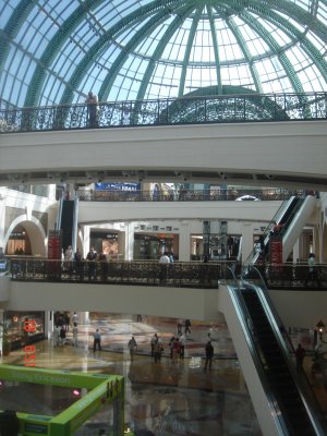 Emirates Mall 1