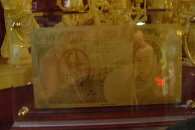 50 quid note in gold