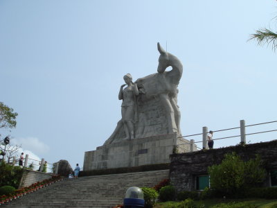 another angle
