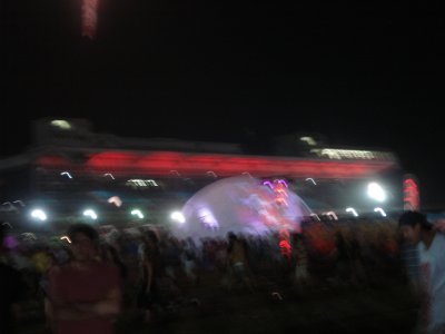 Pimlico Grandstand at Night