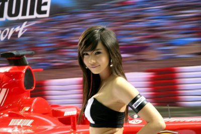 Seoul Motor Show 2007