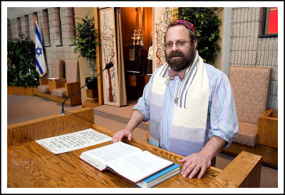 Rabbi Swartz Lectures from the Pulpit