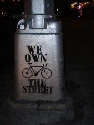 We own the street.