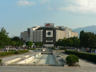 National Palace of Culture (if translated literally)