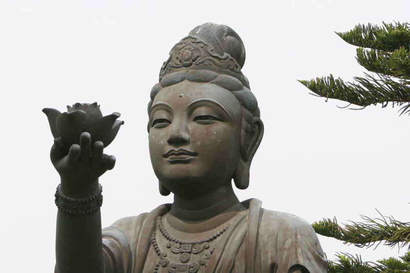Lantau Island