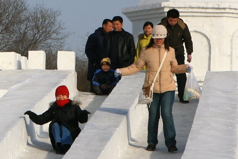 Fun slide