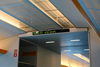 Slow train - 30km in 8 mins