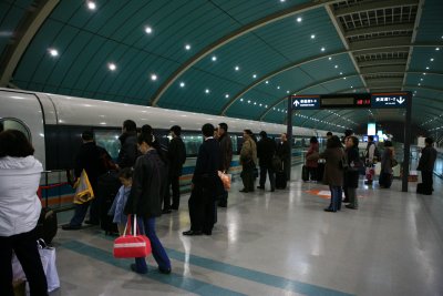 Boarding the Maglev