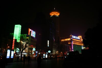 Night view from Peoples Square