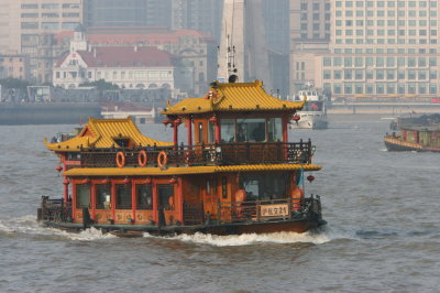 Qing barge?