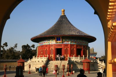 Tiantan