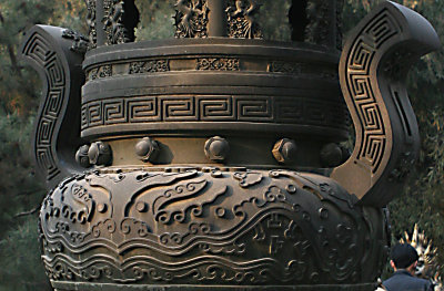 Incence urn