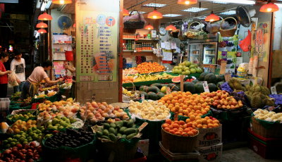 Fruit shop in Des Voeux Road West