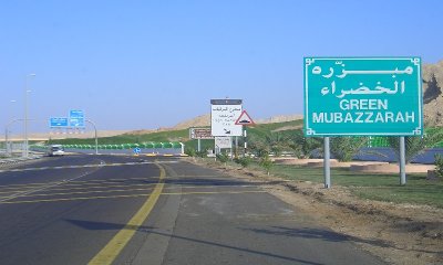 tn_CIMG1122.JPG