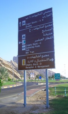 tn_CIMG1128.JPG