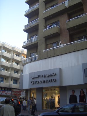 g6/42/621342/3/83080366.Npwmkf66.jpg