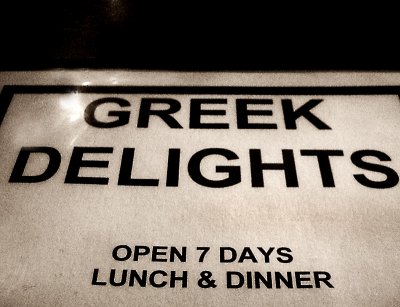 Greek Delights