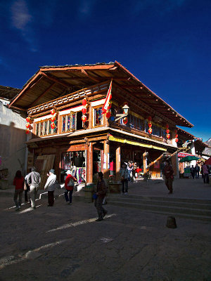 Shangrila Ancient Town