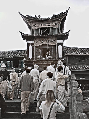 Yunnan Holiday
