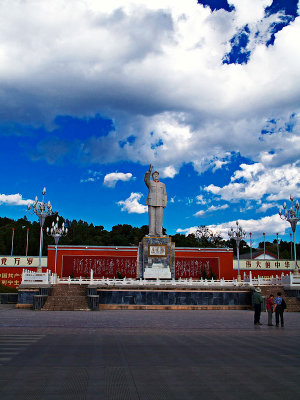 Red Star Square