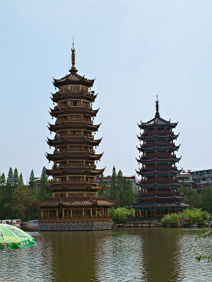 Sun and Moon Pagodas at Shan Lake