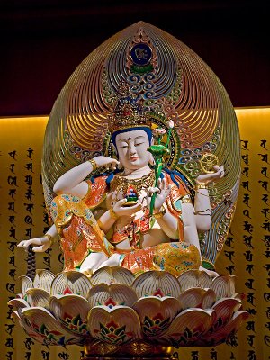 Avalokitesvara Bodhisattva