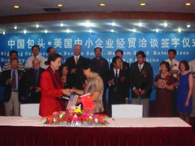 mtm02-bt-signing2.jpg