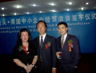 Fran Close, Mayor Wang and Shawn He