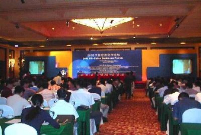 US-China Business Forum