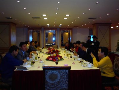 Fuyang