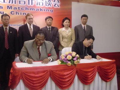 mtm04s-gz-ew_signing.bmp