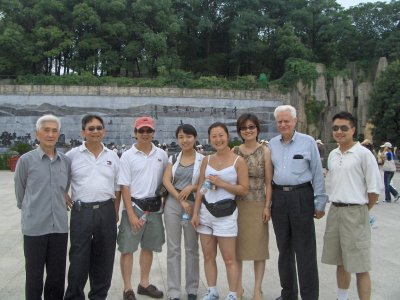 11th Business Development Trip to China, Summer 2007 (MTM07s)