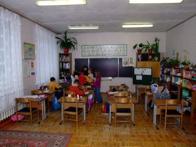3rd Form Classroom