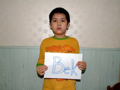 Bek