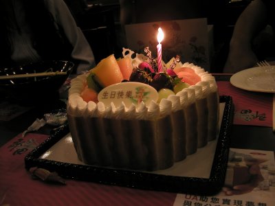 P4280486CE.jpg