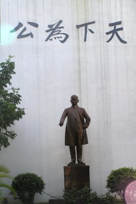 骺]s