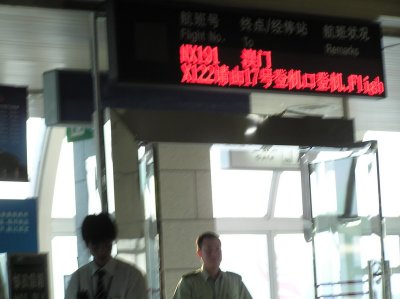 P6210229.JPG