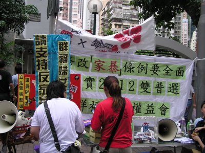P7010339.JPG