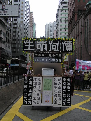 P7010360.JPG